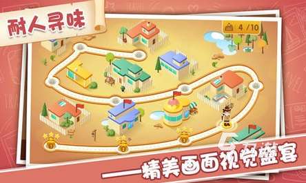 經(jīng)典的尋寶手游有哪些 2025流行的尋寶手游排行