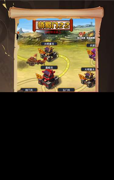 好玩又花錢少的網游有哪些 2025有趣的花錢少的網游下載合集