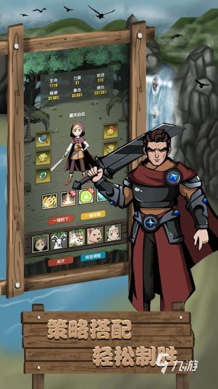 高人气的孤岛惊魂游戏下载 2025热门的孤岛惊魂游戏盘点