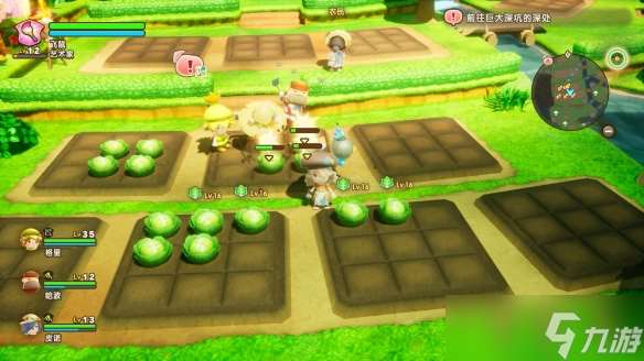 《幻想生活i》農(nóng)民澆水方法