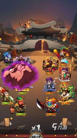 西游游戏手机哪些值得玩2025 必玩的西游手机游戏分享