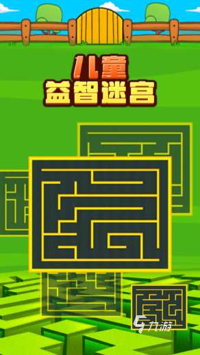 和七岁小孩玩儿童游戏合集 2025有趣的儿童游戏大全