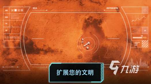 有個單機手游是在太空的飛船是什么 2025有趣的太空游戲排行