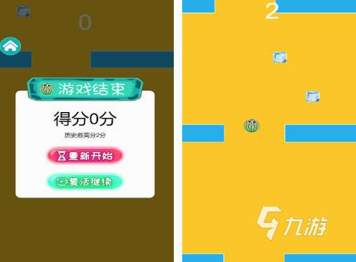 跳一跳小游戲在哪里下載 2025有趣的跳一跳小游戲合集