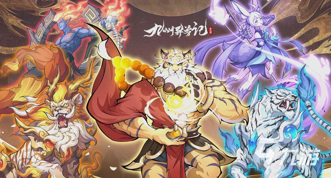 热门的猎捕游戏有哪些 2025必玩的猎捕游戏排行榜分享