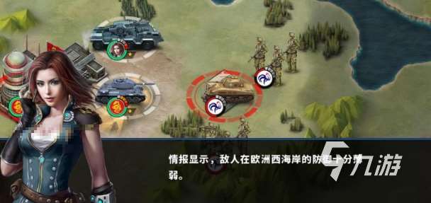 二战沙盒手游哪些值得玩2025 必玩的二战沙盒手游一览