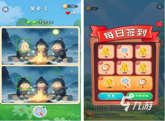 推薦一款好玩的手游 2025耐玩的手游排行榜