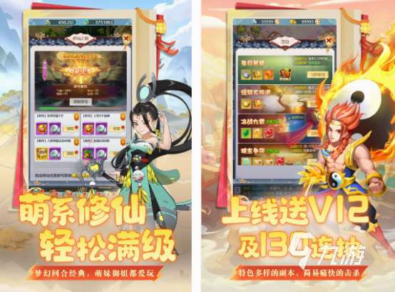 3个人的室内游戏有哪些 2025火爆的3个人室内游戏大全