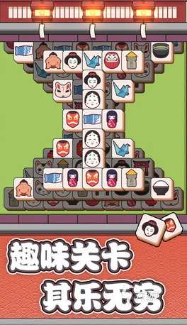 和七岁小孩玩儿童游戏合集 2025有趣的儿童游戏大全