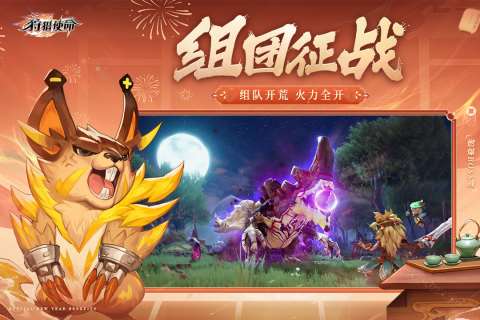 热门的猎捕游戏有哪些 2025必玩的猎捕游戏排行榜分享