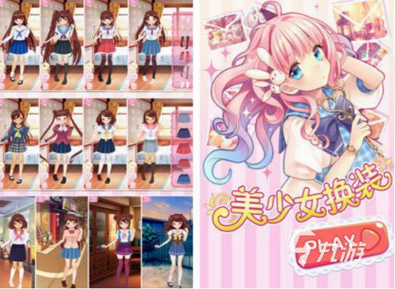 阿sue小游戏有什么 2025经典的阿sue小游戏大全