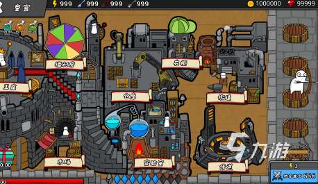 弓箭射擊游戲手游大全下載介紹2025 受歡迎的弓箭射擊游戲合集