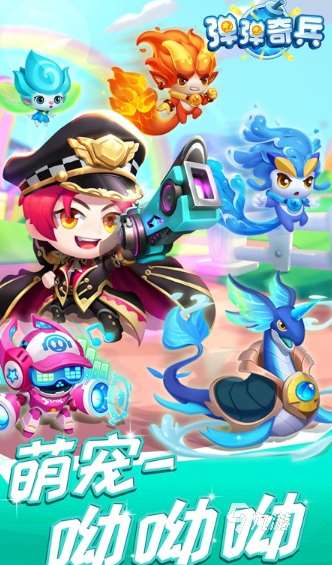 類似憤怒的僵尸游戲有哪些2025 和憤怒的僵尸同類型的游戲合集