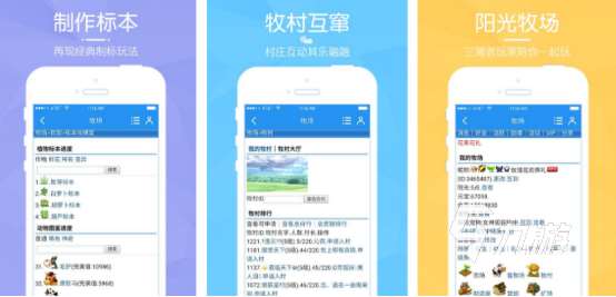 飞机上可以玩的单机手游叫什么高人气的单机手游排行2025