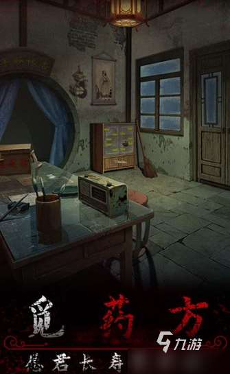 好玩的小众解谜游戏下载介绍2025 优质的小众解谜游戏大全