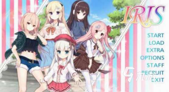 galgame推薦手游盤點 2025免費的二次元美少女手游排行