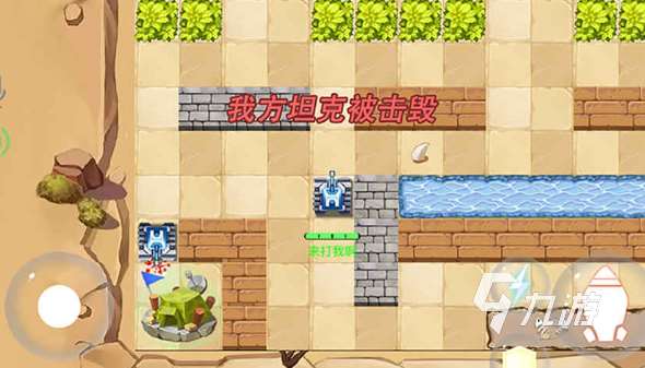 在家三个人能玩的游戏下载介绍2025 可以三个人在家玩的游戏推荐