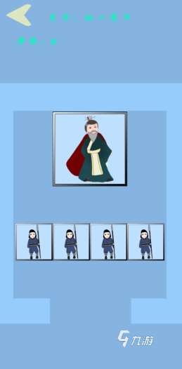 类似华容道的游戏哪些值得玩2025 和华容道同类型的游戏合集