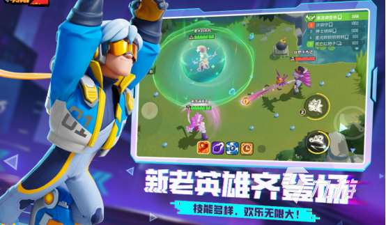 3个人的室内游戏有哪些 2025火爆的3个人室内游戏大全