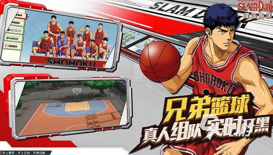 火爆的动漫人物游戏下载介绍2025 拥有动漫人物的游戏大全