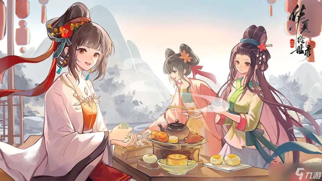 华夏绘世录测试资格怎么获得 华夏绘世录测试资格获取方法