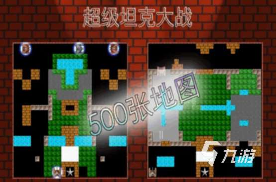 80后90后農村兒時玩的游戲合集 2025經典的手游盤點