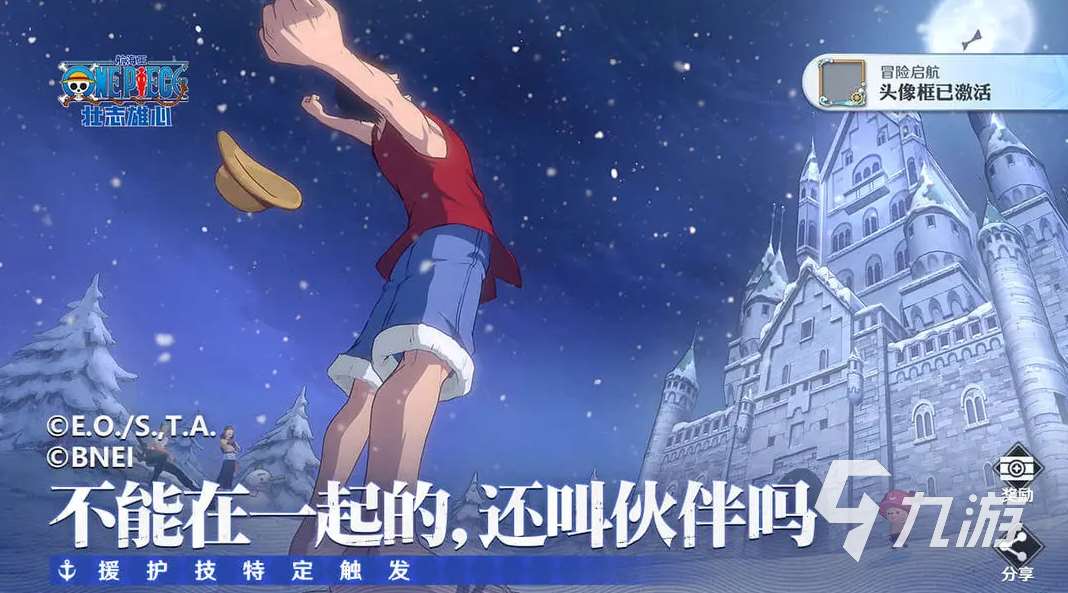 2025腾讯旗下的游戏排行榜前10名 必玩的腾讯手游推荐