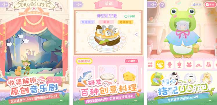 受歡迎的精選手游推薦 2025好玩的精選手游介紹