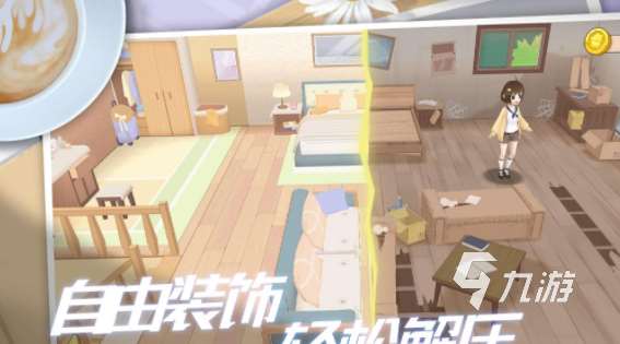 好玩的团队网游下载介绍2025 火爆的团队网游汇总