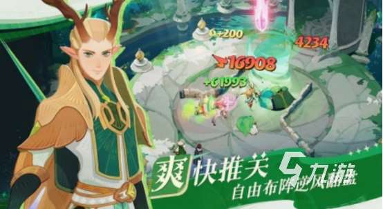 免費的掛機游戲有哪些 2025高人氣掛機手游合集