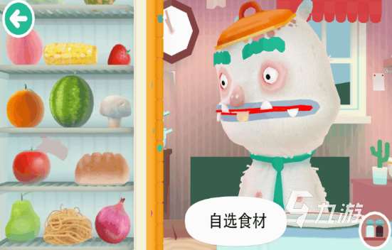 阿sue小游戏有什么 2025经典的阿sue小游戏大全