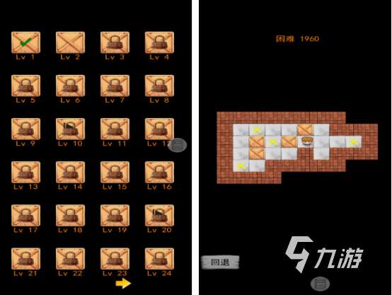 儿童游戏免费版的有哪些 2025有趣的儿童手游下载分享