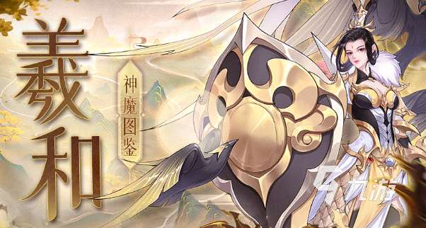 當(dāng)下什么打怪網(wǎng)游好玩2025 高質(zhì)量的打怪網(wǎng)游一覽