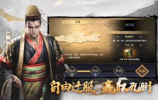 有趣的钢铁收割游戏推荐 2025好玩的钢铁收割游戏排行