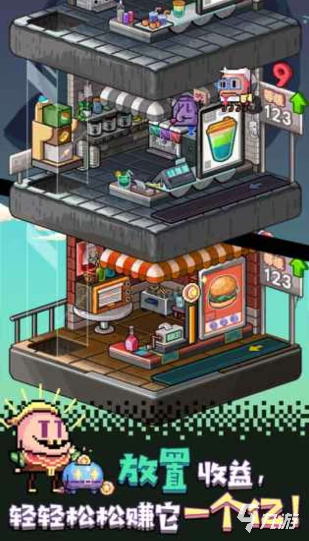 經典耐玩的快樂星球游戲有哪些 值得玩的星球手游大全2025