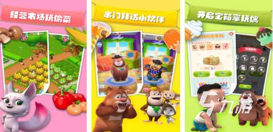 热门的内购版游戏大全合集2025耐玩的内购版手游推荐