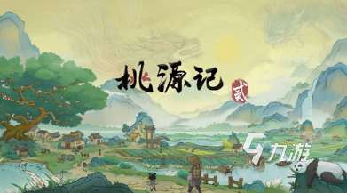 好玩又花錢少的網游有哪些 2025有趣的花錢少的網游下載合集