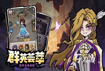 好玩又花錢少的網游有哪些 2025有趣的花錢少的網游下載合集