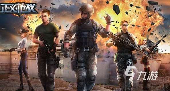 大型手游槍戰游戲有哪些介紹2025 優質的大型手游槍戰游戲大全