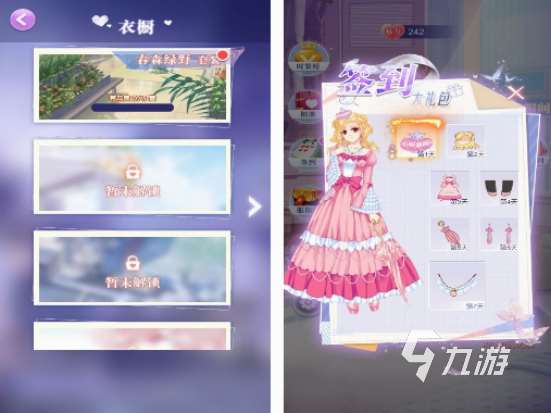 阿sue小游戏有什么 2025经典的阿sue小游戏大全