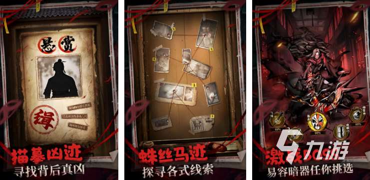 受歡迎的精選手游推薦 2025好玩的精選手游介紹