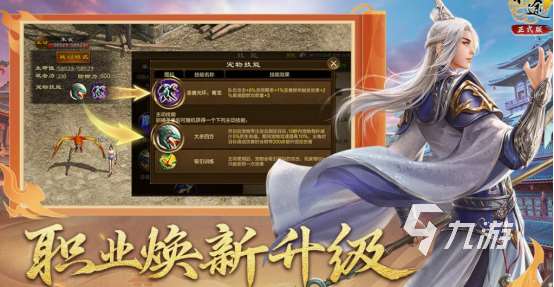 目前国战人最多的手游分享 2025高人气国战手游盘点