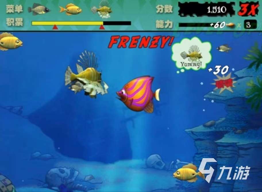 經典的大魚吃小魚單機游戲有什么 必玩的大魚吃小魚手游推薦2025