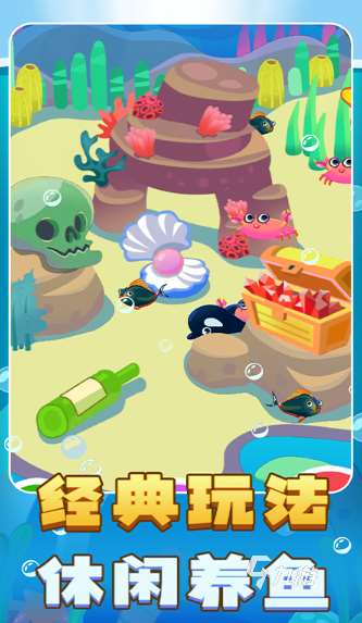 好玩的小众解谜游戏下载介绍2025 优质的小众解谜游戏大全