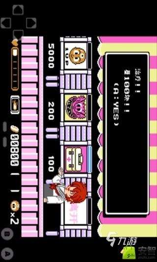 2025经典的三目童子游戏手机版下载 必玩的三目童子游戏有哪些