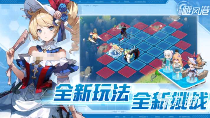 2025熱門的艦娘游戲推薦 評分高的艦娘手游精選集