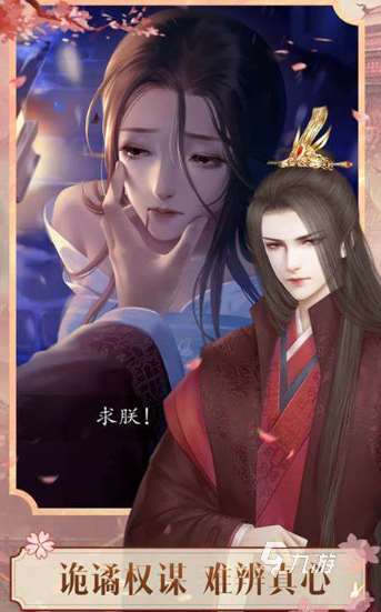 优质的养成单机游戏排行榜2025 火爆的养成单机游戏大全