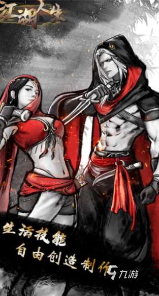 优质的养成单机游戏排行榜2025 火爆的养成单机游戏大全