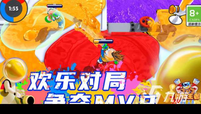 多人组队手游游戏有哪些介绍2025 能够多人组队手游汇总