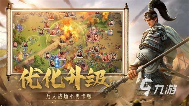 排行榜網游正規盤點2025 熱門的網游推薦